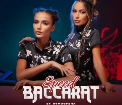 Enjoy Speed Baccarat by Atmosfera – logo hosted on leoncasino-pt.eu